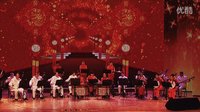 敦煌曲子戏联奏 2015春晚 敦煌文联慰问演出 - 精彩绝伦的戏曲盛宴 敦煌曲子戏联奏 2015春晚 敦煌文联慰问演出 - 精彩绝伦的戏曲盛宴