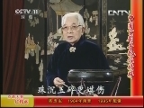 京韵大鼓《红梅阁》 经典曲目,讲述悲欢离合,展现正义战胜邪恶 京韵大鼓《红梅阁》 经典曲目,讲述悲欢离合,展现正义战胜邪恶