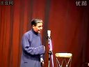 京韵大鼓探晴雯等片断