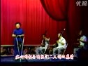 京韵大鼓《宝玉探晴雯》- 阎秋霞演唱经典选段,感受古典文学与戏曲艺术的完美融合 京韵大鼓《宝玉探晴雯》- 阎秋霞演唱经典选段,感受古典文学与戏曲艺术的完美融合