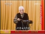 京韵大鼓《大西厢》- 经典戏曲下载 - 张少卿、赵俊毅主演下载