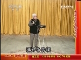 京韵大鼓珠峰红旗