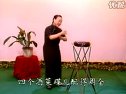 京韵大鼓《刘伶醉酒》- 王佩臣演唱版 - 经典传统曲目赏析