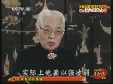 京韵大鼓《将相和》- 经典历史故事演绎，感受忠诚与宽容的力量下载