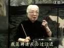 京韵大鼓单刀会