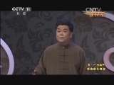 京韵大鼓《丑末寅初》-冯欣蕊主演经典唱段赏析下载