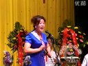 京韵大鼓探晴雯