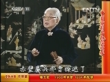 京韵大鼓经典剧目《华容道》《大西厢》，刘惠、李金滚等主演，精彩不容错过！
