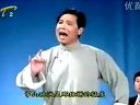 京韵大鼓《白山图》- 姚士泉演唱,领略东北长白山风情 京韵大鼓《白山图》- 姚士泉演唱,领略东北长白山风情