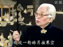 京韵大鼓七星灯