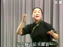京韵大鼓洪月娥做梦