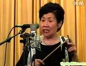 京韵大鼓《活捉三郎》- 陆倚琴演唱版 - 经典戏曲下载