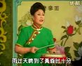 京韵大鼓《子期听琴》-张秋萍演唱，经典曲目赏析