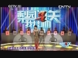 剑阁闻铃 京韵大鼓 杨菲 现场版 经典曲目赏析 剑阁闻铃 京韵大鼓 杨菲 现场版 经典曲目赏析