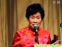 京韵大鼓《重整河山待后生》- 经典曲目赏析 京韵大鼓《重整河山待后生》- 经典曲目赏析