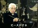 京韵大鼓经典剧目《子期听琴》- 骆玉笙演唱全本赏析 - 传统戏曲下载下载