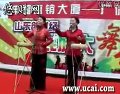 京韵大鼓 张秋萍 经典曲目 戏曲下载 传统曲艺欣赏