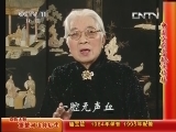 京韵大鼓《重整河山待后生》- 经典抗战题材戏曲下载 京韵大鼓《重整河山待后生》- 经典抗战题材戏曲下载