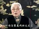 京韵大鼓温酒斩华雄-骆玉笙演唱经典剧目赏析下载