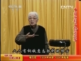 京韵大鼓红军过草原