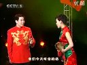 大调曲送贺卡-王占军 刘秋阁主演戏曲下载下载