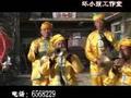 山西黎城东阳关八音会《绿牡丹》-经典戏曲下载