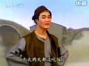 大调曲阿Q梦 戏曲下载 经典文学改编 戏曲剧目介绍 大调曲阿Q梦 戏曲下载 经典文学改编 戏曲剧目介绍