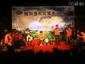 上党陵川八音会-爱忠乐团 戏曲下载
