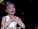 梨园春663期 精彩戏曲盛宴，领略传统艺术魅力