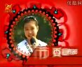 梨园春第469期 精彩戏曲盛宴，领略传统艺术魅力