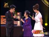 梨园春633期 精彩戏曲盛宴，不容错过！