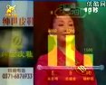 梨园春第466期 精彩戏曲盛宴，领略传统艺术魅力
