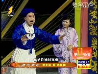 梨园春677期 精彩戏曲盛宴，领略传统艺术魅力