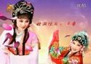 梨园春696期 精彩戏曲盛宴，领略传统艺术魅力