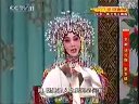 梨园春第596期 精彩戏曲盛宴，领略传统艺术魅力