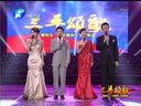 梨园春 戏曲节目 传统戏曲文化 精彩表演 梨园春 戏曲节目 传统戏曲文化 精彩表演