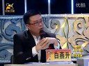 梨园春636期 - 精彩戏曲盛宴，领略传统艺术魅力