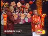 梨园春 2011 - 02 - 13 精彩戏曲盛宴,传承传统文化 梨园春 2011 - 02 - 13 精彩戏曲盛宴,传承传统文化
