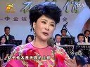 梨园春638期 精彩戏曲盛宴，不容错过！