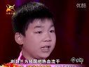 梨园春662期