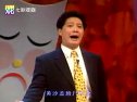 独脚戏《展播》下载，戏曲资源分享