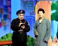 调查户口