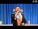 独脚戏《集锦-姚百青》下载|姚百青主演经典喜剧全集|上海滑稽剧团正版资源下载