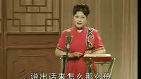 京韵大鼓《大西厢》- 张秋萍演唱 - 经典传统剧目免费下载 京韵大鼓《大西厢》- 张秋萍演唱 - 经典传统剧目免费下载