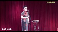 京韵大鼓《赵云截江》- 刘秀英演唱版，经典剧目，精彩不容错过！下载