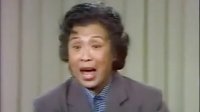 京韵大鼓《大西厢》- 小岚云经典唱段,完整版剧情解析 京韵大鼓《大西厢》- 小岚云经典唱段,完整版剧情解析