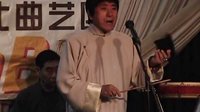 京韵大鼓《双玉听琴》- 李树盛演唱 - 经典戏曲下载 京韵大鼓《双玉听琴》- 李树盛演唱 - 经典戏曲下载
