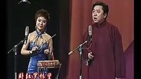 京韵大鼓 - 郭德纲于谦精彩表演 | 戏曲下载下载