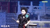 京韵大鼓《剑阁闻铃》- 刘春爱  伴奏：韩立祥、祖金华、岳长乐下载