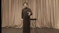 京韵大鼓《大西厢》- 刘宝全、姚士泉经典演绎，感受传统戏曲魅力下载